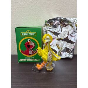 Mighty Jaxx Sesame Street Freeny's Hidden Dissectibles Figure - Big Bird